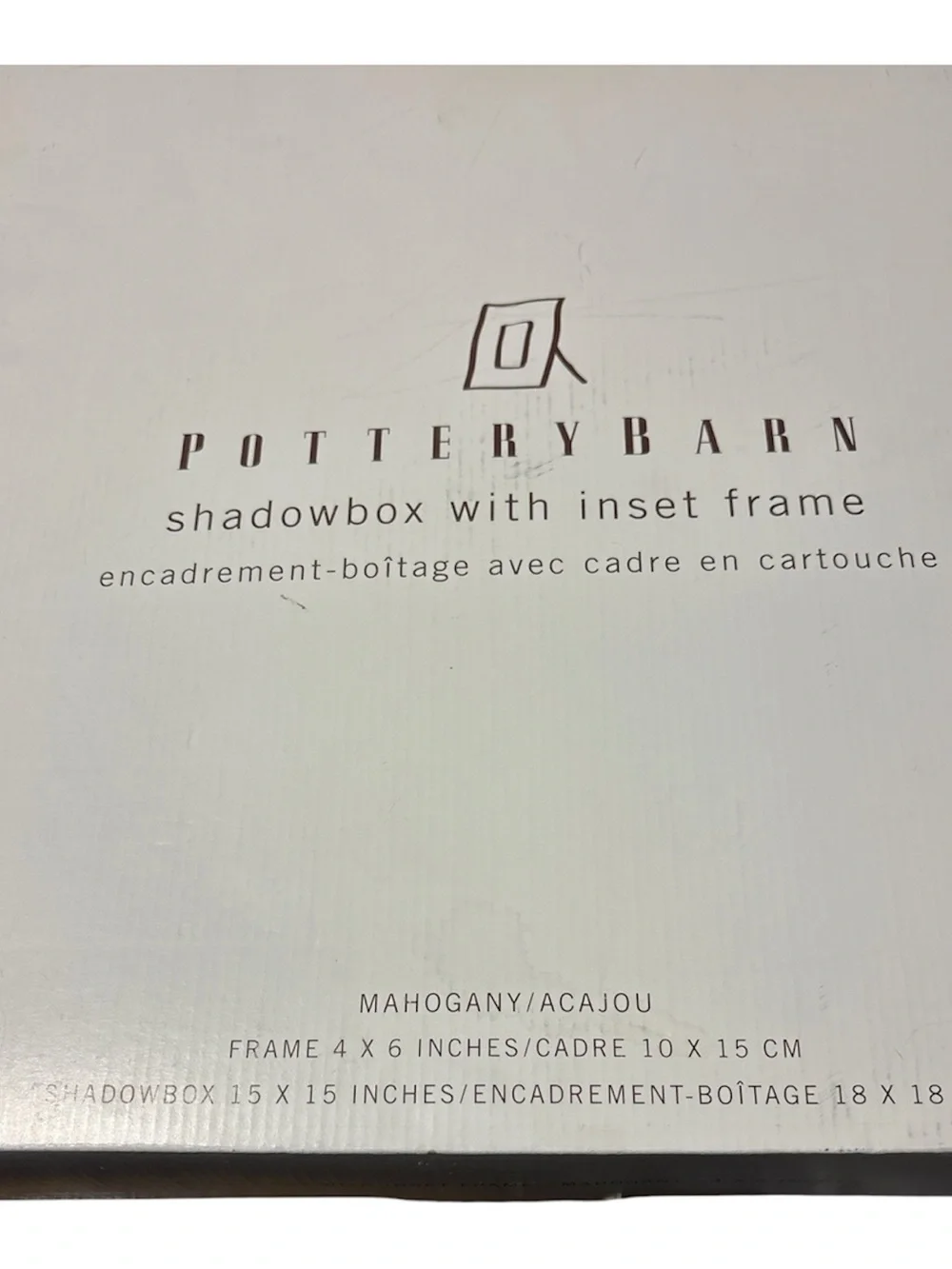 Pottery Barn Mahogany Shadowbox - New in Box
